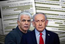 photo_2026-02-09_16-07-13