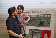 photo_2026-02-25_18-05-22