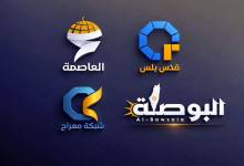 WhatsApp Image‏ 2026-02-22 at 23.47.24