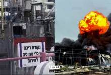 photo_٢٠٢٦-٠٣-٢٩_١٨-٣١-٤٤ (2)