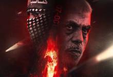 photo_٢٠٢٦-٠٣-١٥_٢٢-٢٣-١٦