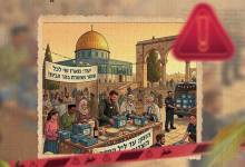 photo_٢٠٢٦-٠٣-٢٥_١٤-١٧-٥٧