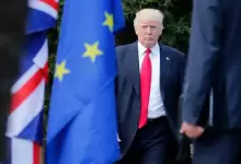 ترامب-1739171194