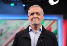 manar-03728920017208738558