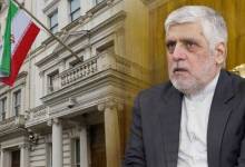 WhatsApp-Image-2026-03-24-at-16.33.39