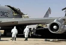 photo_2026-03-29_10-05-43