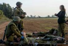 انهيار-750x430