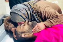 photo_٢٠٢٦-٠٣-١٤_١٩-٤٤-٤٥