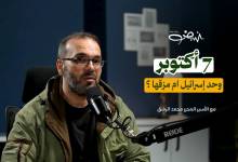 photo_٢٠٢٦-٠٤-١١_١٣-١٧-٤١