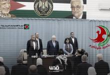 photo_٢٠٢٦-٠٤-٢٣_١٨-٠٢-١٨