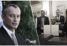 photo_2026-04-14_10-36-43