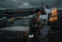 photo_2026-04-06_23-21-04