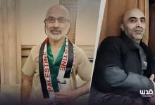 photo_2026-04-04_13-23-15