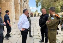 WhatsApp Image‏ 2026-04-07 at 10.19.10