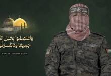 photo_٢٠٢٦-٠٤-٠٥_١٨-٣٤-٣٤