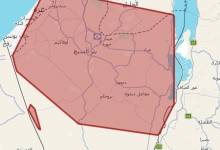 photo_٢٠٢٦-٠٤-٠١_٠٦-٢٩-١٦