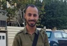 photo_2026-04-19_10-07-13