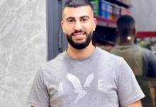 الشهيد حمادنة دير جرير-d94fbfc1-e529-4336-b2d7-6021edb0271a