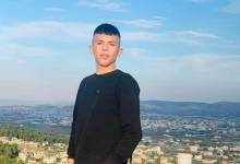 photo_٢٠٢٦-٠٢-١٢_١٠-٣٣-٠٤