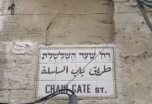 الصورة-الأولى-1