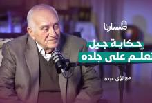 photo_٢٠٢٦-٠٥-١٢_١٨-٢٢-٣٢