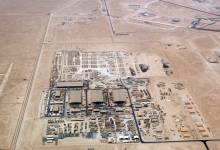 Al_Udeid_Air_Base