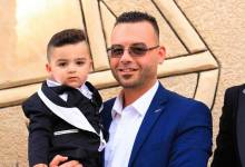 photo_٢٠٢٥-٠٨-١١_٢١-٤٢-٤٢