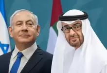التطبيع-1