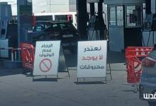 photo_٢٠٢٦-٠٧-٢١_١٧-٤٣-٤٠