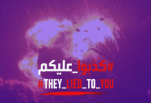 حازم عواد (32)