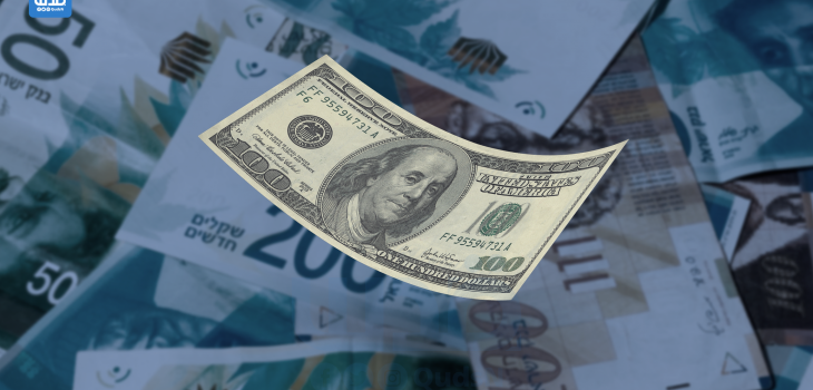 موقع الدولار