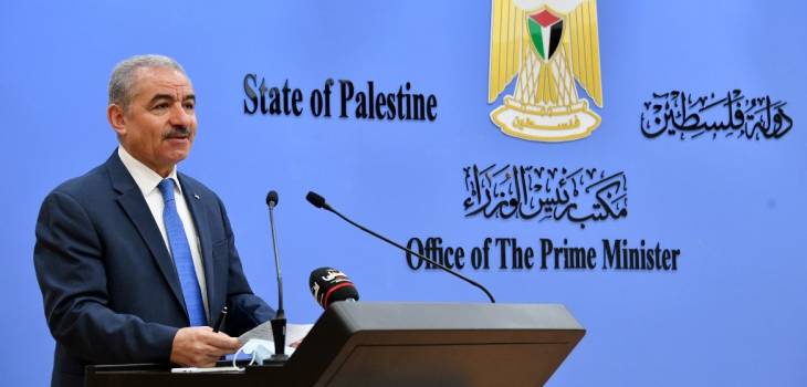 اشتية خلال اجتماع الحكومة