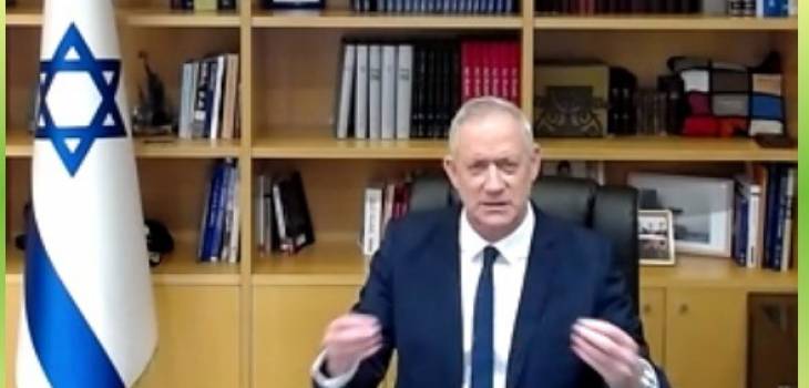 لقاء غانتس مع صحفيين