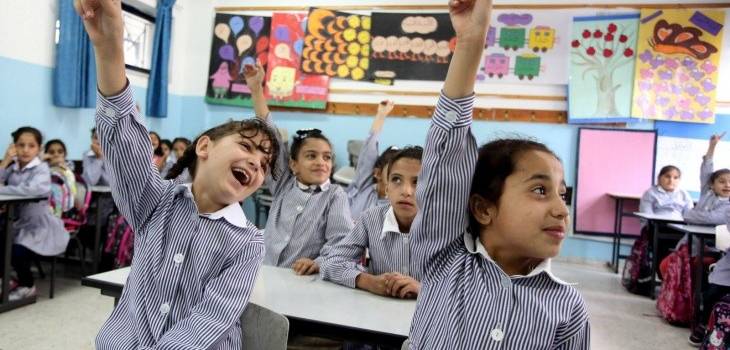 مدارس-فلسطين-1588293229