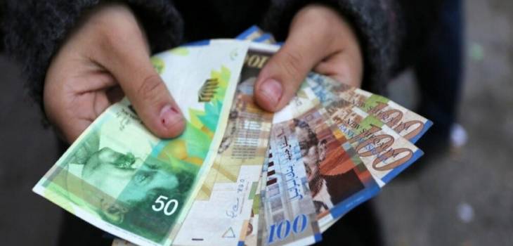 رواتب-1572972048