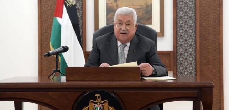 عباس-4-1599110271