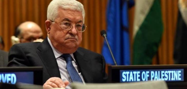 d-54-الديمقراطية-تعقب-على-خطاب-عباس-أمام-الأمم-المتحدة