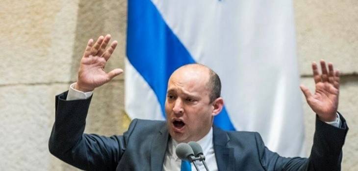 بينيت-1617162586