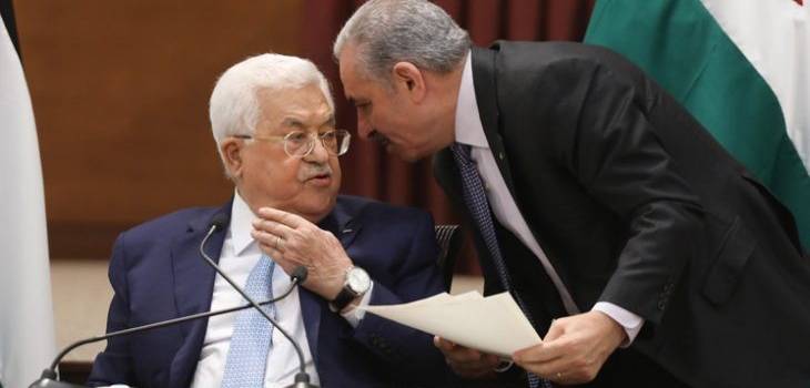 أشتيه-7-730x438