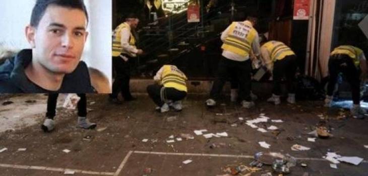 رعد-حازم-1-1649430344