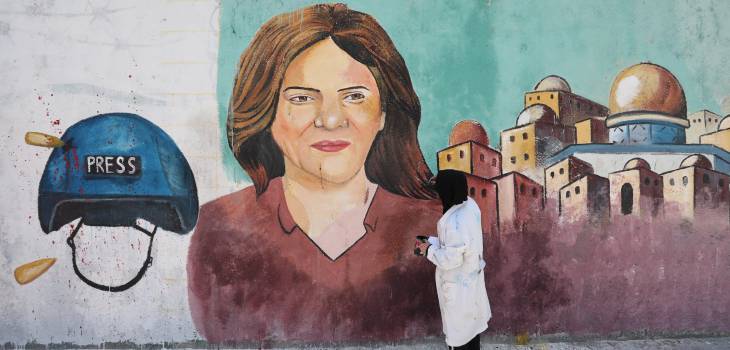 120522_GAZA_ASH_00 (23)