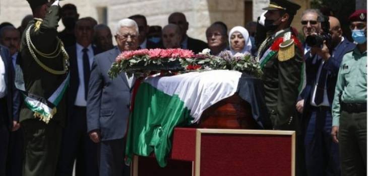 _124692265_tv075946355