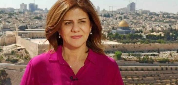 _124672528_mediaitem124672527