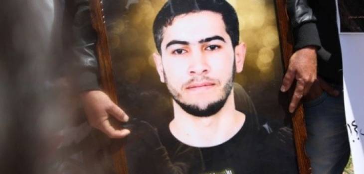 735bdee3481035c191c01d750d2d2cba