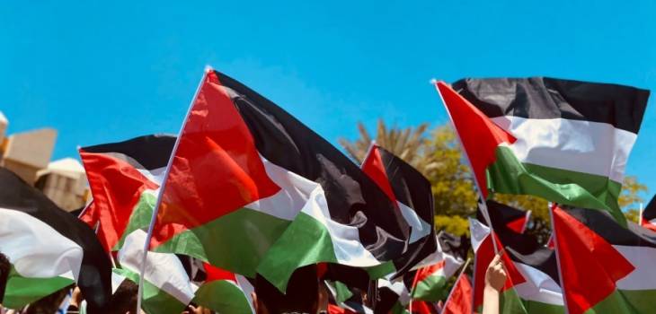 2022.05.23.16.06.44-جامعة بئر السبع