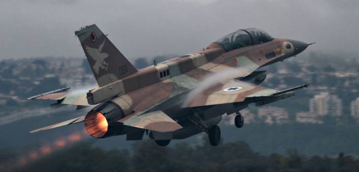 An Israeli occupation fighter - (Archives)