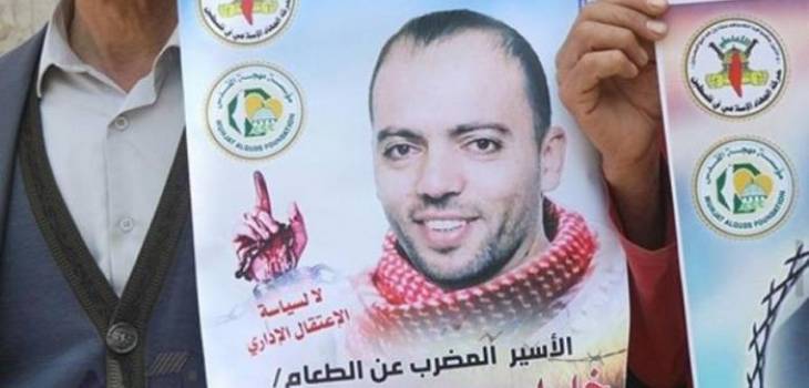 d-21-نادي-الأسير-الاحتلال-يضع-شروطا-لنقل-المعتقل-عواودة-إلى-المستشفى-وإبقائه-فيه