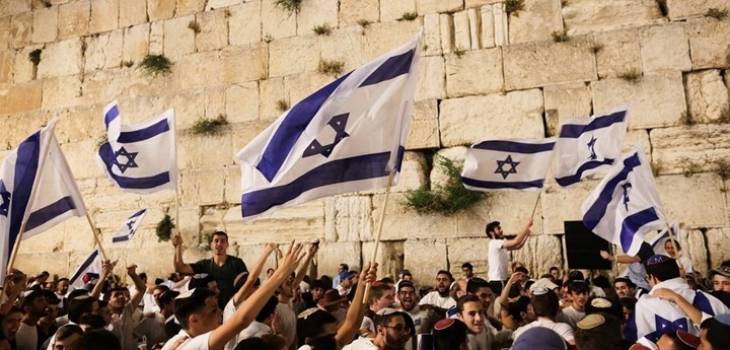 مسيرة الاعلام