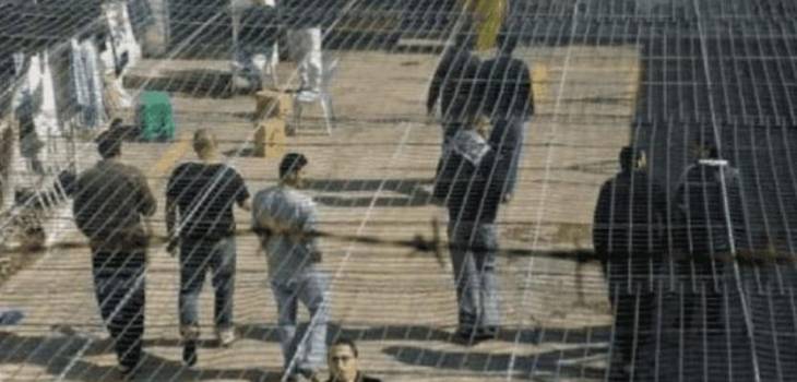 الأسرى-1676568909