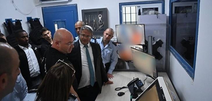 بن غفير-7215cde0-23e6-4d55-96d8-0b2ec0fbc240